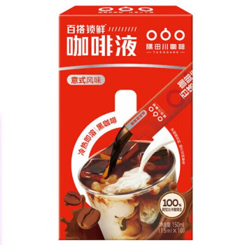 隅田川咖啡液意式风味10条装150ml(15ml*10条)