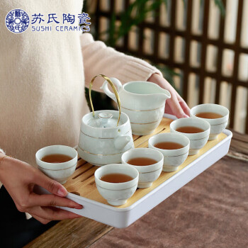 苏氏陶瓷茶盘茶托青瓷茶具套装手绘描金提梁功夫茶具一茶壶六茶杯