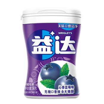 益达（Extra）无糖口香糖木糖醇 零食糖果 沁香蓝莓味约40粒56g/瓶