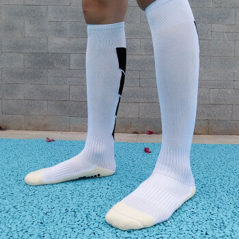 运动训练比赛足球袜男长筒防滑袜子女过膝袜薄款长款毛巾底白色精英长