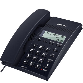 飞利浦(PHILIPS）电话机座机 固定电话 办公家用 免提通话 免电池 来电显示 CORD040蓝色