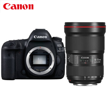 佳能（Canon）EOS 5D Mark IV 5D4 全画幅 单反相机（EF 16-35mm f/2.8L III USM）含512G卡+双肩包+三脚架等