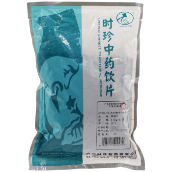 深华中药饮片 时珍中药 茼麻子 500g/袋装