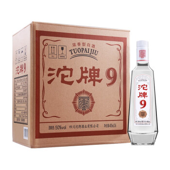 沱牌舍得沱牌酒50度浓香型白酒整箱沱牌9t68白酒480ml6瓶