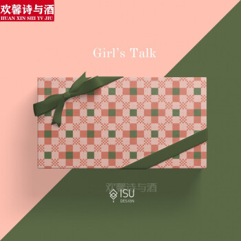 卡通包装纸花束包装纸礼物isu包装纸七夕情人节卡通可爱礼品艺术灰白
