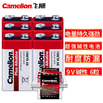 飞狮（Camelion）碱性电池 干电池 6LR61/9V/9伏 电池 6节 万用表/烟雾报警器/话筒/麦克风/医疗仪器
