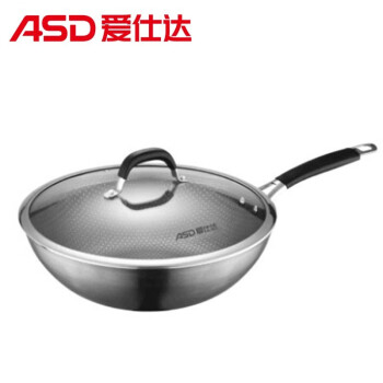 爱仕达（ASD）炒锅CC32E2Q家用32CM直径不锈钢蜂窝晶纹炒菜锅具燃气灶明火电磁炉通用CC32E2Q