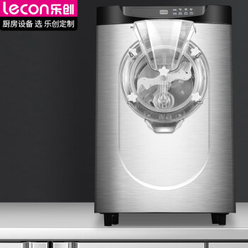乐创（lecon）冰淇淋机商用圣代机冰激凌机商用摆摊全自动冰激凌机商用 硬质冰淇淋机 LC-C-BQ12T