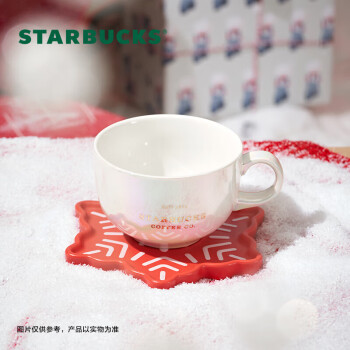 星巴克（Starbucks）幻彩马克杯 配雪花造型杯盘 咖啡杯 杯碟组合355ml 节日礼物