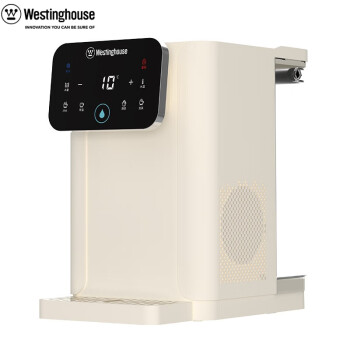 西屋 台式即热式饮水机 小型饮水机家用 办公家用台面即热饮水机 WFH40-W2S制冷机