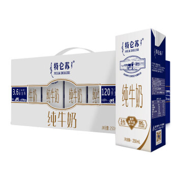 蒙牛（MENGNIU）特仑苏纯牛奶苗条装250ml×12盒