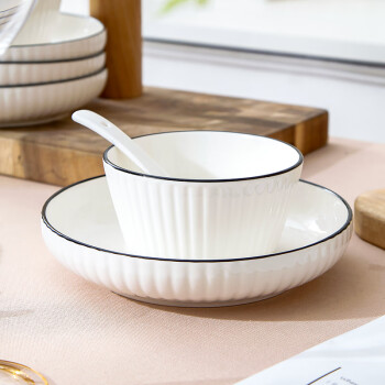 裕行釉下彩陶瓷餐具碗碟套装碗筷套装双人组合餐具 两人食竖纹8件套