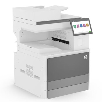 惠普HP打印机 a3a4彩色激光复合机大型办公商用打印复印扫描一体机 E78635dn 35页/分钟（2代升级）企业业务