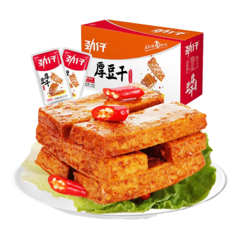 劲仔豆腐干 零食豆干 素食小吃 麻辣味 20袋/盒