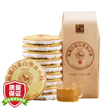 八马茶业 茶叶 福鼎白茶 老白茶 2019年茶料 贡眉 白里金 10*100g提装