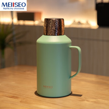 米索（MEIISEO）H系列随行焖茶壶2000ml艾绿色MH2000WSG显温保温杯养生茶壶