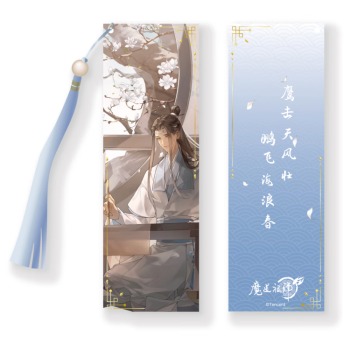 FANTAST STORE【魔道祖师】动画-藏书阁 蓝忘机书签