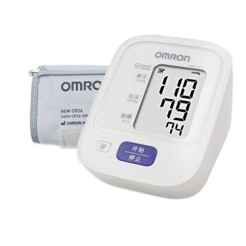 欧姆龙家用电子血压计HEM-8711家用上臂式全自动血压测量仪机器 