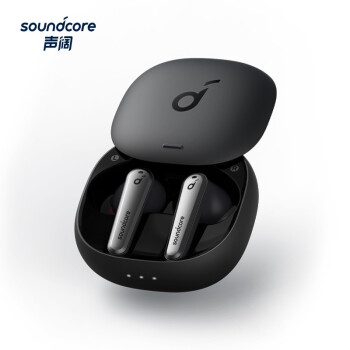 声阔 Soundcore降噪舱 Liberty Air 2 Pro主动降噪真无线TWS 入耳式蓝牙耳机适用苹果/华为手机玛瑙黑 