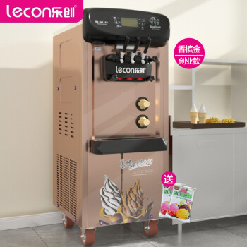 乐创（lecon）冰淇淋机商用立式雪糕机全自动软质冰激凌机圣代甜筒机立式不锈钢LC-05XQ