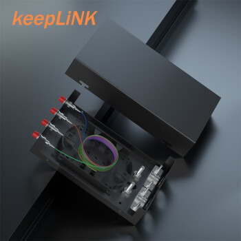 keepLINK KP-ZDH-FC4K光纤终端盒4口满配 尾纤光缆熔接盒