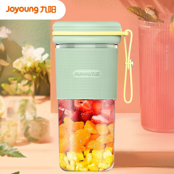 九阳  榨汁机便携式果汁杯料理机搅拌机生节日礼物L3-C86（绿）