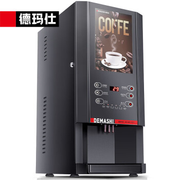德玛仕DEMASHI 咖啡机商用全自动 饮料机多功能饮料机 咖啡果汁豆奶一体机-6键2冷2热+冷热水SML-F302