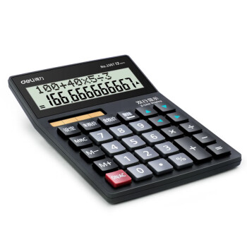 得力（deli） 双行计算步骤显示桌面计算器 税率计算 财务计算机计算器 双电源供电1567黑色