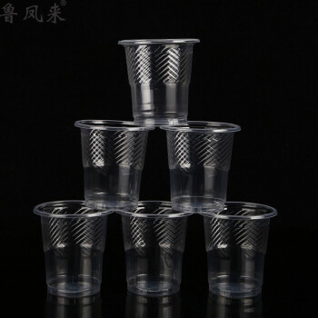 鲁凤来一次性软塑料杯子 透明杯航空杯pp材质杯接待杯茶杯180ML 300只