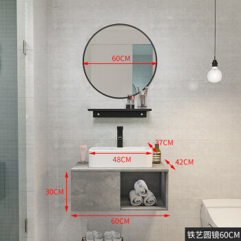 卫生间洗漱台北欧小户型浴室柜洗手脸面盆柜组合现代简约洗手台盆灰