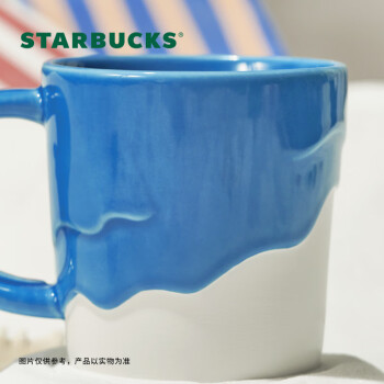 星巴克（Starbucks）夏日海边系列波浪款马克杯355ml高颜值陶瓷杯水杯男女节日礼物