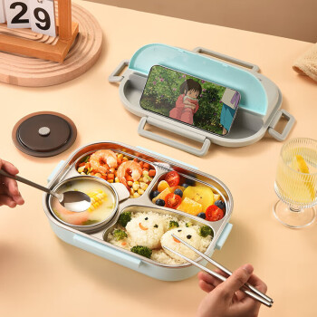 美厨（maxcook）316L不锈钢饭盒 微波炉饭盒4格保温学生饭盒配餐具1.6L蓝MCFT1472