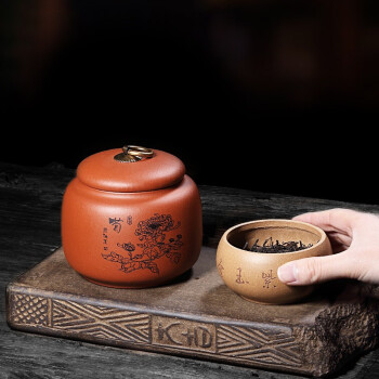 藏壶天下 宜兴紫砂茶叶罐套装小号储茶罐家用茶叶密封罐紫砂普洱茶罐  