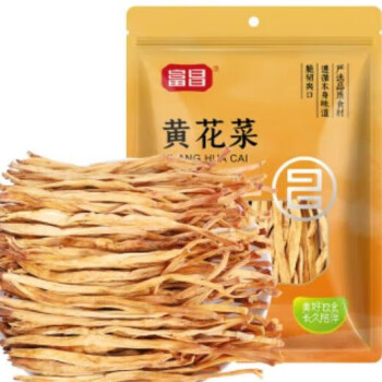 富昌 黄花菜 火锅凉拌 忘忧草金针菜南北干货 400g/袋 DP