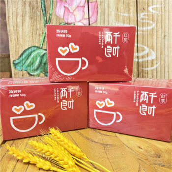 崂卓崂山红茶新茶 红茶袋泡茶办公家居旅行一盒25包50g/盒