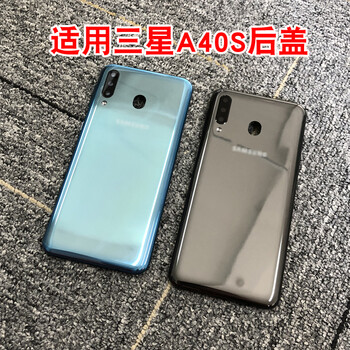 荔新适用三星a40sa3050a3058后盖电池盖后壳边框手机壳外壳原a40s黑色