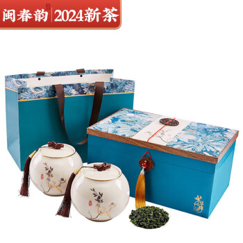 闽春韵2024新茶清香型铁观音特级乌龙茶高档陶瓷茶叶礼盒高档送礼400g
