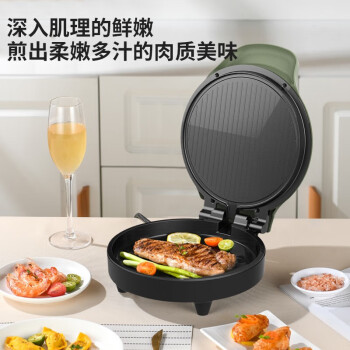 利仁 电饼铛 家用煎饼锅早餐机双面加热 LPBC-R01
