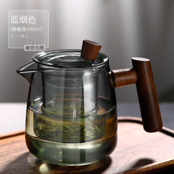 heisou茶壶茶水分离公道杯耐热玻璃煮茶泡茶壶办公室过滤水杯子泡茶器