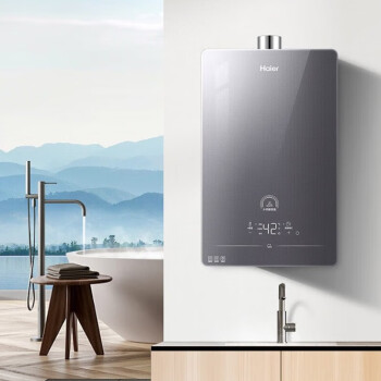 海尔13升燃气热水器 高配水伺服 直流变频恒温五重净化健康洗 家用节能天然气热水器JSQ25-13HP5DPMGU1
