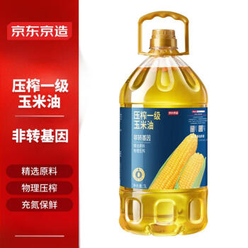 京东京造 玉米胚芽油5L 玉米油  非转基因 食用油 物理压榨