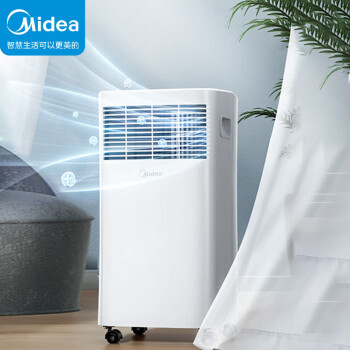 美的（Midea）遥控式 移动空调小1匹单冷 家用厨房一体机免安装便捷立式空调/KY-20/N7Y-PHA-小1匹单冷