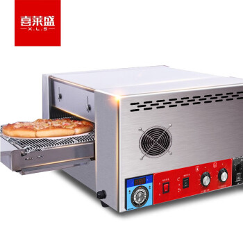喜莱盛烤箱商用披萨烤炉履带链条 电热型直热大容量商用烤箱 FEP-12