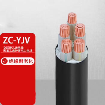 idz电缆线ZC-YJV5*25平方 0.6/1KV阻燃国标5芯铜电缆 硬线1米
