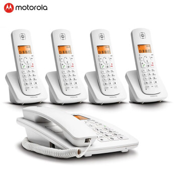 摩托罗拉（Motorola）C4200C 电话机商用大功率数字无绳子母电话机家用无线远距离子母机 C4203C 白色 一拖四
