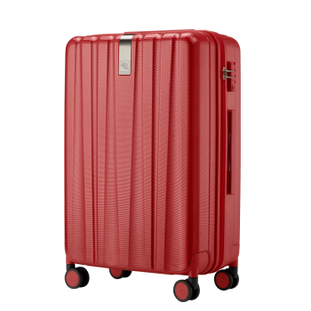 汉客结婚陪嫁红色行李箱拉杆箱女登机旅行箱20英寸枫叶红婚箱再次升级