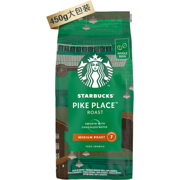 星巴克（Starbucks）中度烘焙咖啡豆派克市场葡萄牙进口黑咖啡450g可做45杯