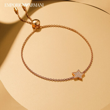 EMPORIO ARMANI阿玛尼奢侈品女士可调节银质镶钻星星手链 520送女友礼物生日礼物EG3370221玫瑰金色