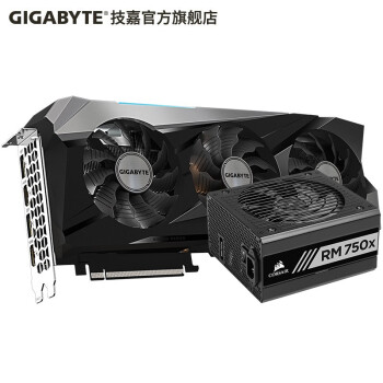 技嘉rtx3070ti gaming/vision 8g猎鹰魔鹰超级雕白色雪鹰台式电脑游戏