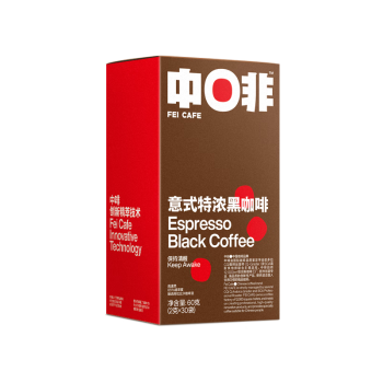 中啡（ZHONGFEI）速溶黑咖啡 未添加糖意式特浓纯黑咖啡 30条60克 云南小粒咖啡